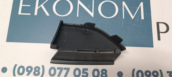 GN1Z8419BC Заглушка решетки переднего бампера правая Ford EcoSport 2018-2021