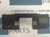 TK4856381 Кожух накладки замка капота Mazda CX-5 2017-2021