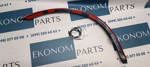 7407A303 Арка (накладка) крыла задняя левая Mitsubishi Outlander 2016-2020