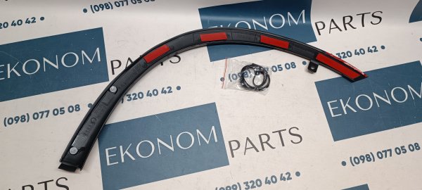 7407A301 Арка (накладка) крыла передняя левая Mitsubishi Outlander 2016-2020