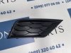 5NN-853-666-9B9 Заглушка переднего бампера декоративная правая Volkswagen Tiguan 2017-2020