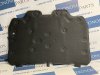 HS7Z-16738-A Изоляция капота (шумка) Ford Fusion 2013-2020