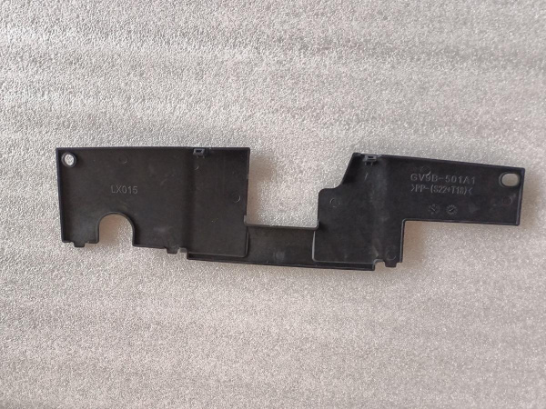 GHP9-501A1 Накладка замка капота Mazda 6 2013-2016