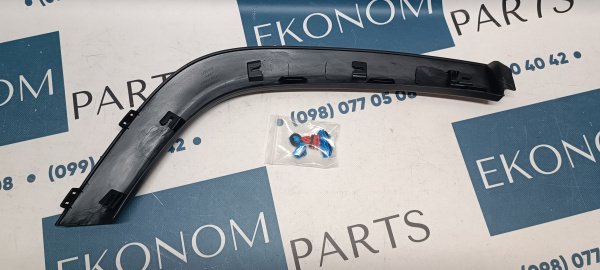 5UP19RXFAC Арка крыла задняя левая Jeep Compass 2017-2020