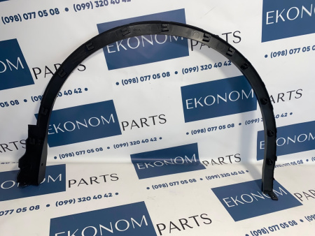 5NN-854-731-A-9B9 Накладка арки крыла передняя левая Volkswagen Tiguan 2017-2020