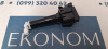 85207-0R010 Форсунка омывателя фары правая Toyota RAV4 2013-2015