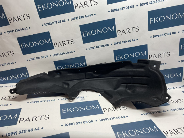 656380R020 Подкрылок задний левый Toyota RAV4 2019-2021