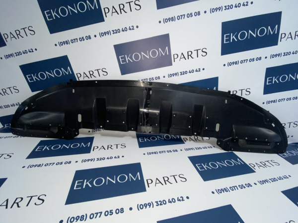 5370C241 Защита переднего бампера Mitsubishi Outlander 2023-