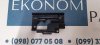 M1PZ8A154A Крепление каркаса (опора) решетки радиатора Ford Bronco Sport 2021-2026