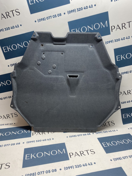 5370C381 Защита двигателя MITSUBISHI Eclipse Cross 2018-2021