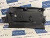KB7W563H0C Защита днища передняя левая Mazda CX5 2017-2020