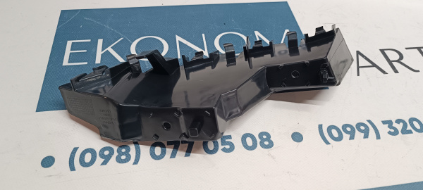 LV4B17E851E Крепление заднего бампера внутреннее левое Ford Escape (Kuga) 2020-2022