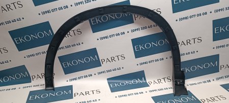 KD5351W20C Арка (накладка) крыла передняя правая Mazda CX-5 2014-2016