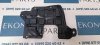 648396RR0A Защита арки боковая левая Nissan Rogue (X-Trail) 2021-2026