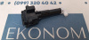 85207-0R010 Форсунка омывателя фары правая Toyota RAV4 2013-2015
