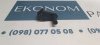1713094 Крепление радиатора верх 1.6/2.5 Ford Escape (Kuga) 2013-2019