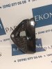 622579UF1A рамка противотуманной фары леввая Nissan Murano 2019-2023