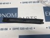 BDTS56916 Пыльник крыла левый Mazda 3 2019-2024