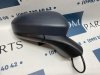 FS7Z-17682-BB Зеркало правое 3 pin Ford Fusion 2013-2020