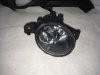 Противотуманные фары галоген (комплект) Nissan Sentra 2012-2016