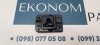 KB8A-50-151 Крепление решетки радиатора правое Mazda CX-5 2017-2021