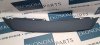 GHP950033C51 Продолжение капота (клюв) Mazda 6 2013-2016