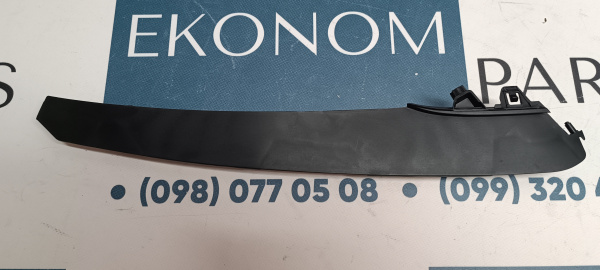 GSH750102 Накладка переднего бампера левая Mazda 6 2019-2020