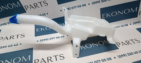 DS7Z-17618-A Бачок омывателя Ford Fusion 2013-2016