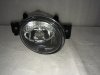 26150-1HA0A Противотуманная фара (две лампочки) правая Nissan Altima 2016-2018