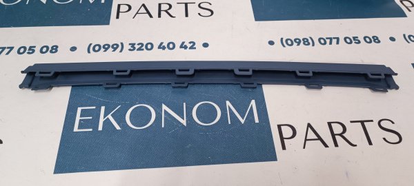 5NN853211FGRU Накладка (молдинг) переднего бампера центральная R-Line Volkswagen Tiguan 2021-2024
