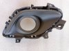 GHR4-50-C22A Рамка противотуманной фары правая Mazda 6 2013-2016
