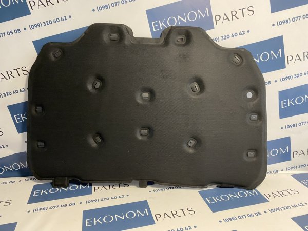 HS7Z-16738-A Изоляция капота (шумка) Ford Fusion 2013-2020