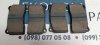 1055066-00-C Тормозные колодки передние (комплект) Tesla Model S 2012-2020