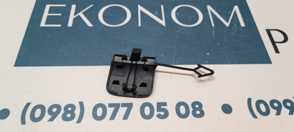 5NN-807-441-9B9 Заглушка буксировочного крюка заднего бампера Volkswagen Tiguan 2017-2020