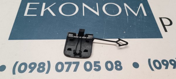 5NN-807-441-9B9 Заглушка буксировочного крюка заднего бампера Volkswagen Tiguan 2017-2020