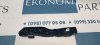 5178411AD Крепление переднего бампера левое Dodge Journey 2011-2021