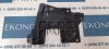 648396RR0A Защита арки боковая левая Nissan Rogue (X-Trail) 2021-2026