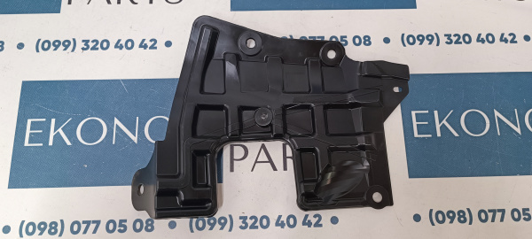 648396RR0A Защита арки боковая левая Nissan Rogue (X-Trail) 2021-2026