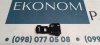 LV4B17E778CV02 Крепление переднего бампера (верхнее) правое Ford Escape (Kuga) 2020-2022