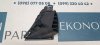622574MT0A Решетка - воздуховод переднего бампера левая Nissan Rogue (X-Trail) 2024-