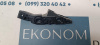 5NN-807-050 Крепление переднего бампера правое Volkswagen Tiguan 2017-2020