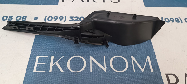 53867-0R070 Жабо крыла левое Toyota RAV4 2019-2021
