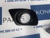 68088687AB Рамка противотуманной фары левая (SXT) Dodge Journey 2015-2018