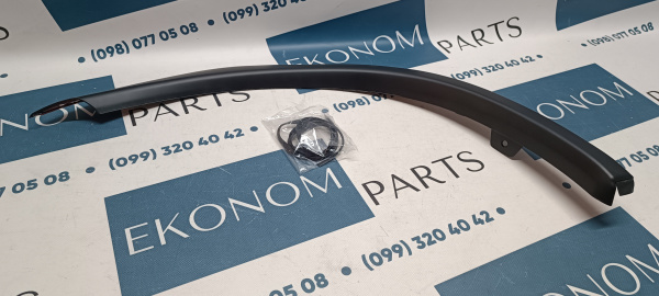 7407A304 Арка (накладка) крыла задняя правая Mitsubishi Outlander 2016-2020