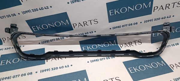 68210024AC Накладка (молдинг) решетки бампера черная Jeep Cherokee KL 2014-2018