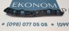 GN1Z17A870A Крепление переднего бампера левое Ford EcoSport 2018-2021