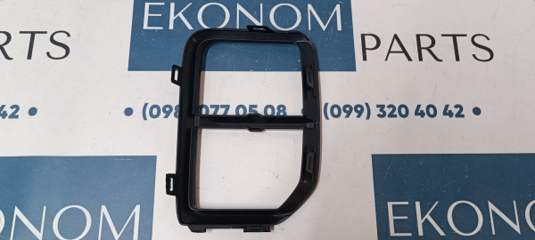 8315A087XA Рамка противотуманной фары левая Mitsubishi ASX 2020-