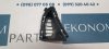 622574MT0A Решетка - воздуховод переднего бампера левая Nissan Rogue (X-Trail) 2024-