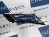 HS7Z17B814BA Рамка противотуманной фары матовая с накладкой под покраску правая Ford Fusion 2017-2018