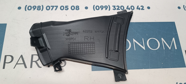 622524MT0A Воздухозаборник переднего бампера правый Nissan Rogue (X-Trail) 2024-